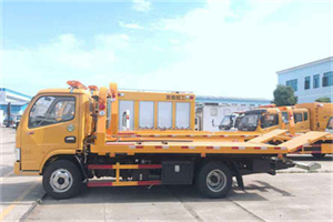 玉泉区送油救援服务